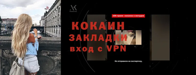 Где купить наркотики Олонец Кокаин  ЭКСТАЗИ  Альфа ПВП  Канабис  Меф мяу мяу 