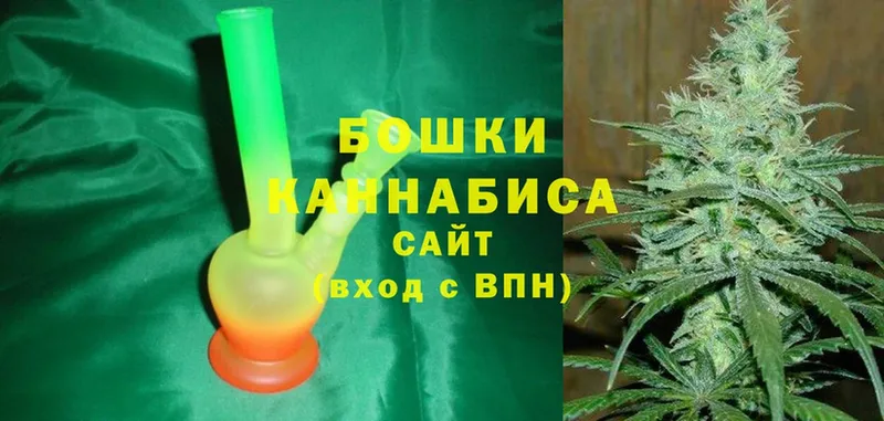 Бошки Шишки White Widow  Олонец 